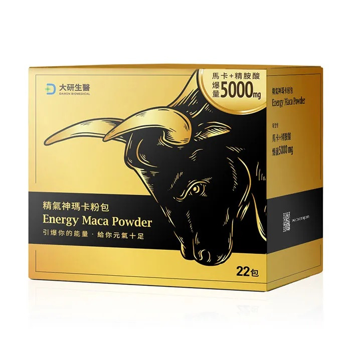 大研生醫 精氣神 瑪卡粉包 22包/盒